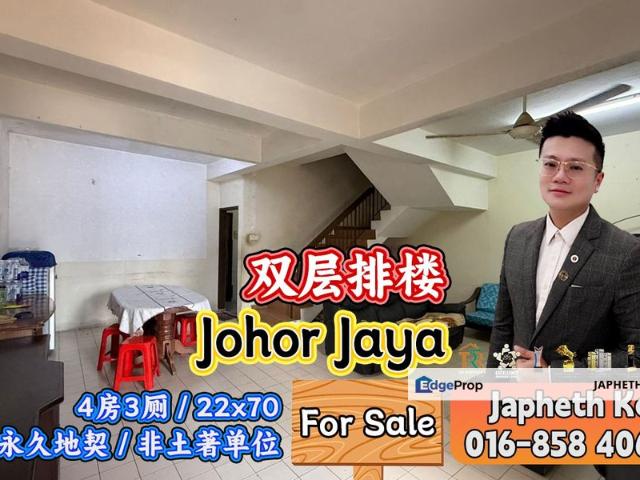 House for sale in Plentong, Johor