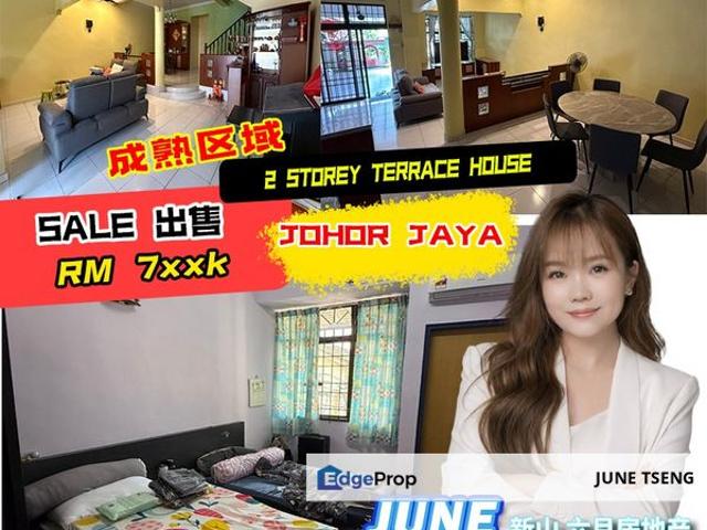 House for sale in Plentong, Johor