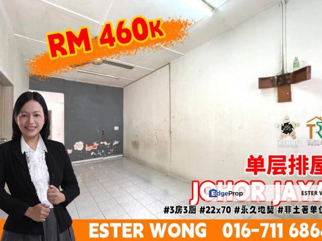House for sale in Plentong, Johor