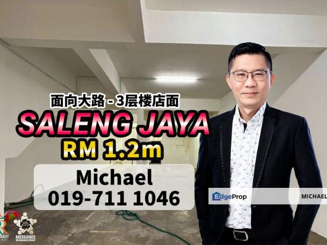 Shop for sale in Kulai, Johor