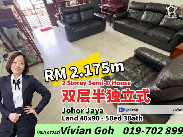 House for sale in Plentong, Johor