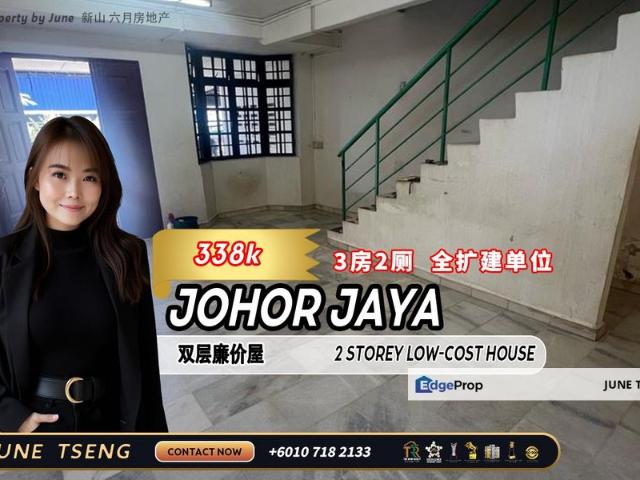 House for sale in Plentong, Johor