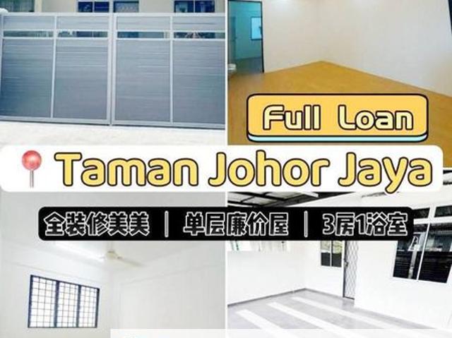 House for sale in Plentong, Johor