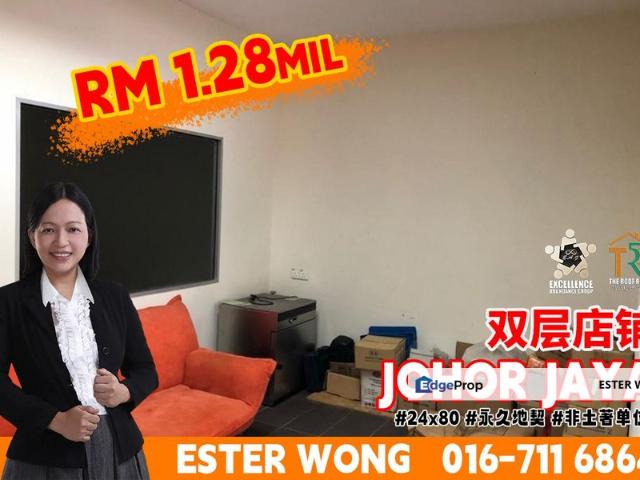 Shop for sale in Plentong, Johor