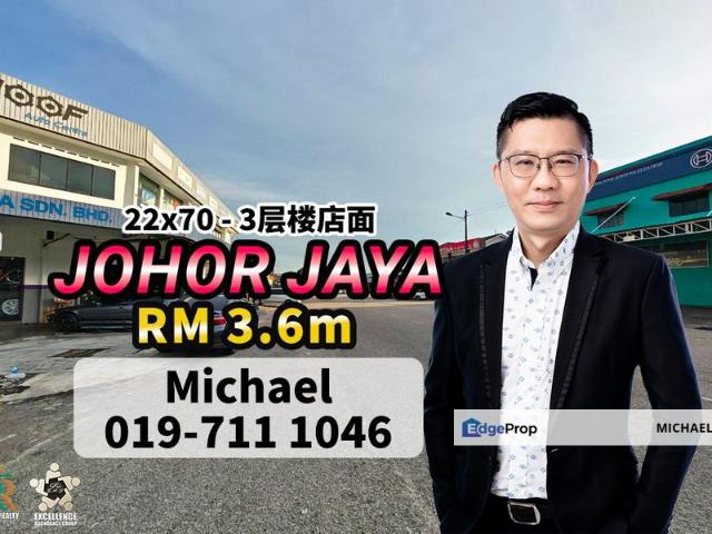 Shop for sale in Plentong, Johor