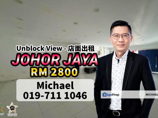 Shop for rent in Plentong, Johor