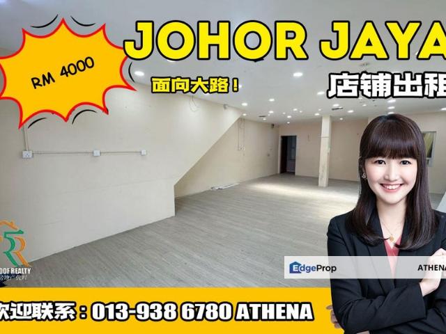 Shop for rent in Plentong, Johor