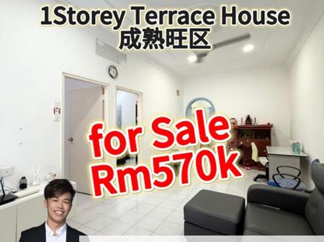 House for sale in Plentong, Johor