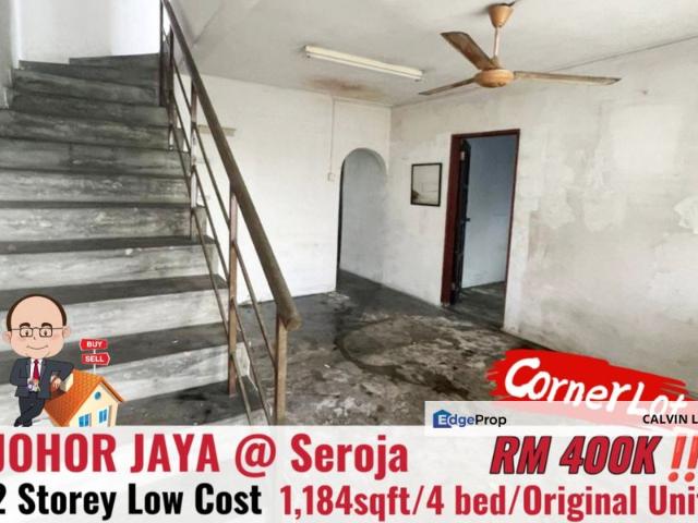 House for sale in Plentong, Johor