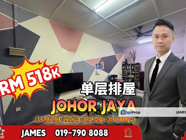 House for sale in Plentong, Johor