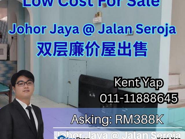 House for sale in Plentong, Johor