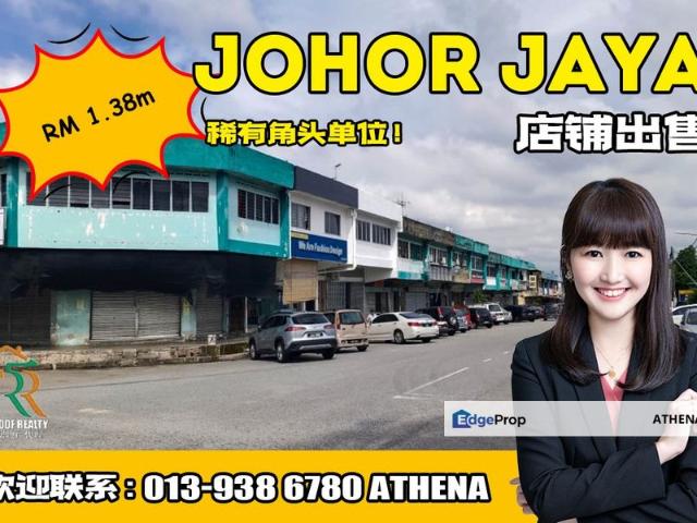 Shop for sale in Plentong, Johor