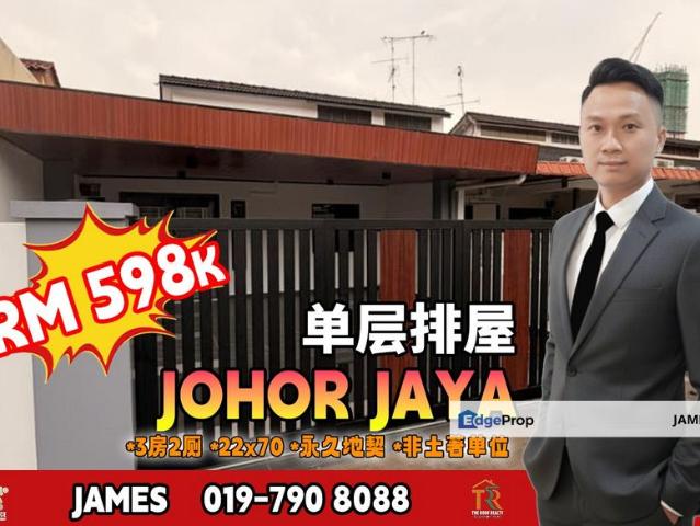 House for sale in Plentong, Johor