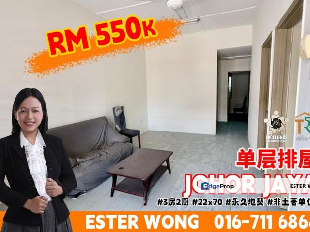 House for sale in Plentong, Johor