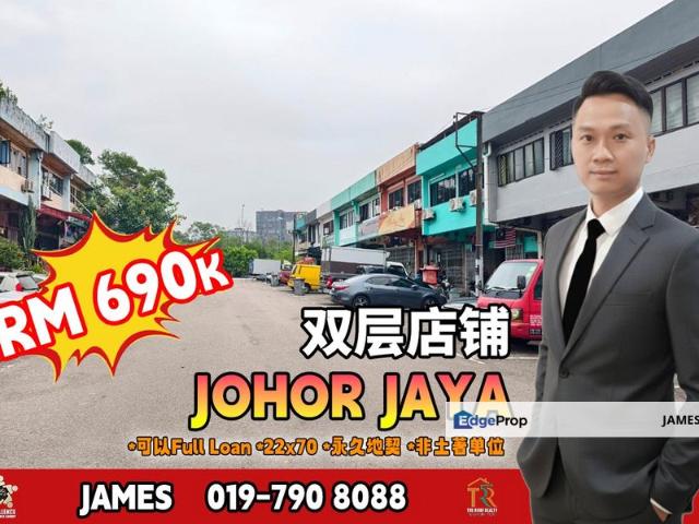 Shop for sale in Plentong, Johor