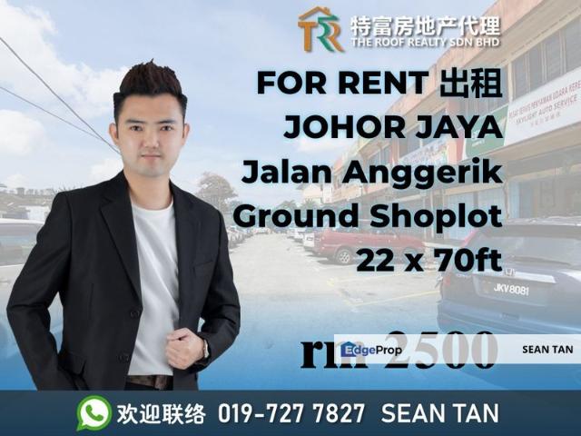 Shop for rent in Plentong, Johor