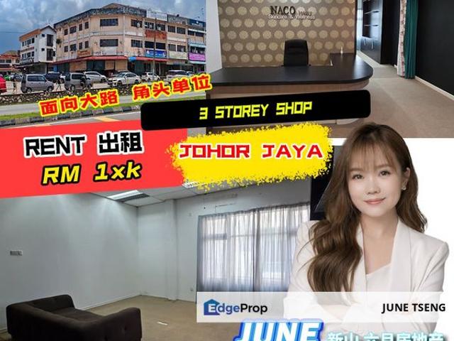 Shop for rent in Plentong, Johor