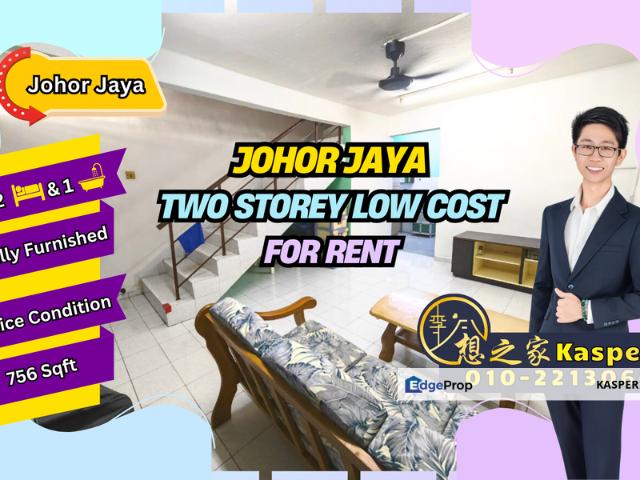 House for rent in Plentong, Johor