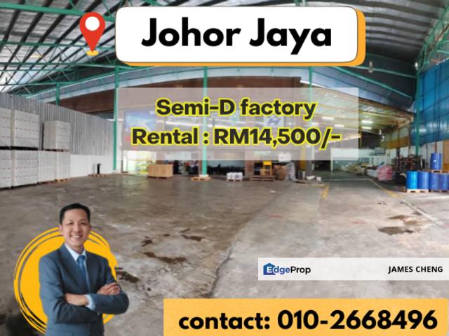 Warehouse for rent in Plentong, Johor