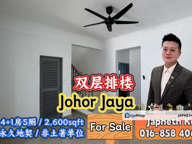 House for sale in Plentong, Johor