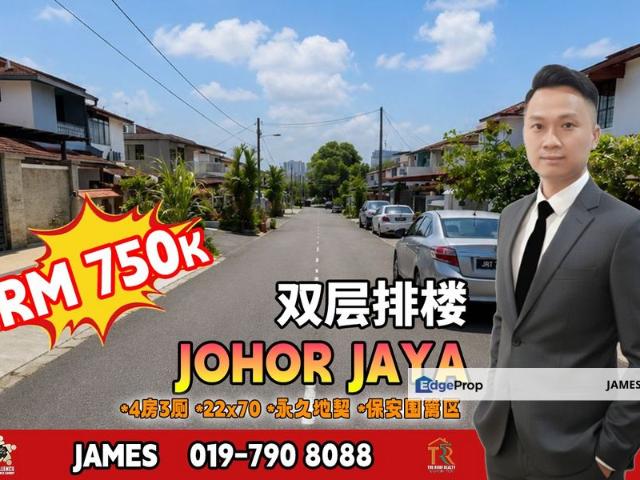 House for sale in Plentong, Johor