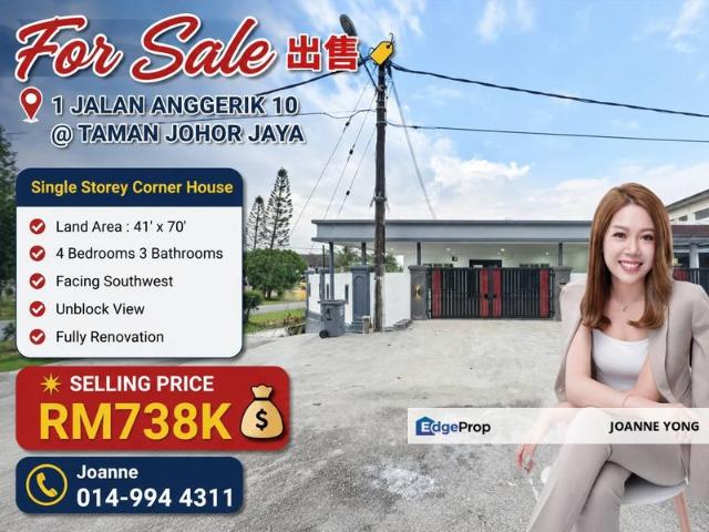 House for sale in Plentong, Johor