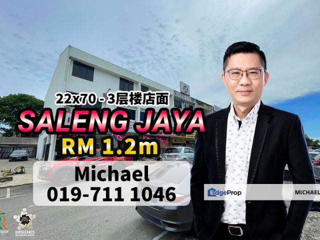 Shop for sale in Kulai, Johor