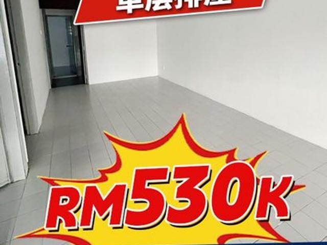 House for sale in Plentong, Johor