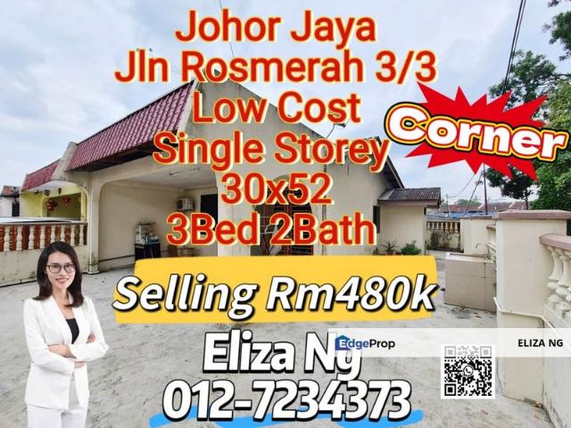 House for sale in Plentong, Johor