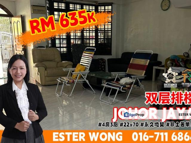 House for sale in Plentong, Johor