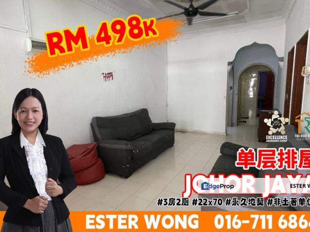 House for sale in Plentong, Johor