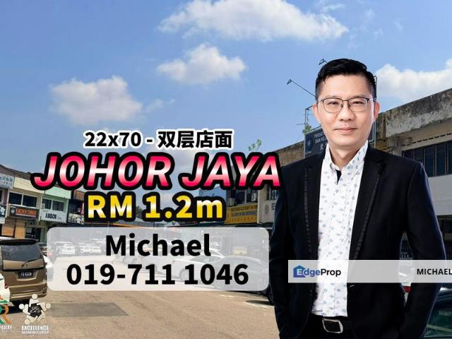 Shop for sale in Plentong, Johor