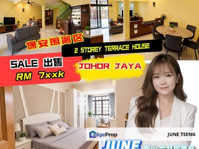 House for sale in Plentong, Johor