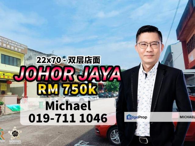 Shop for sale in Plentong, Johor