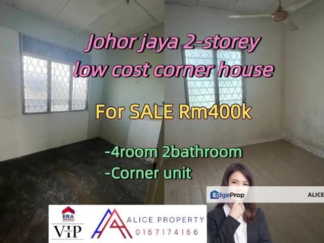 House for sale in Plentong, Johor