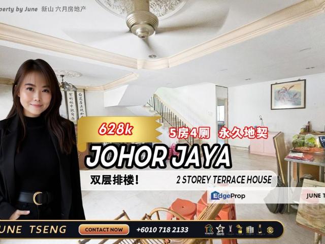 House for sale in Plentong, Johor