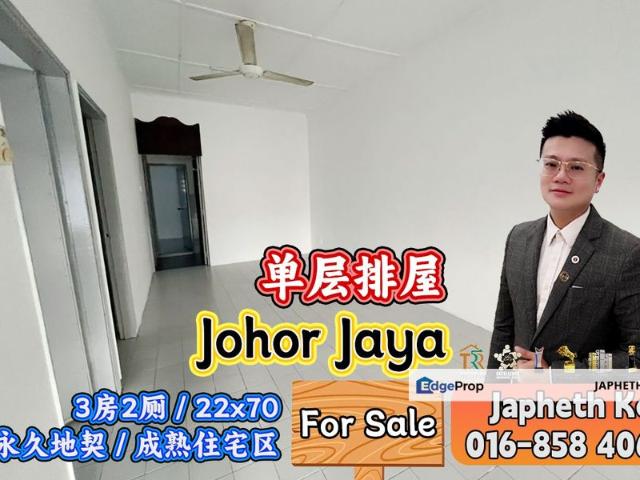 House for sale in Plentong, Johor