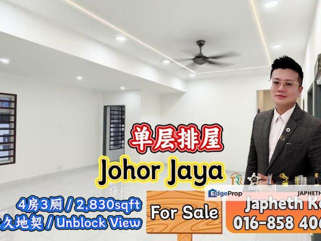 House for sale in Plentong, Johor