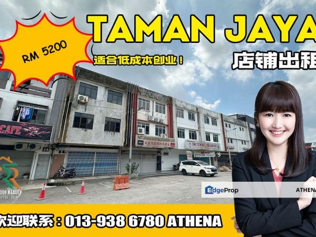 Shop for rent in Pulai, Bukit Ledang