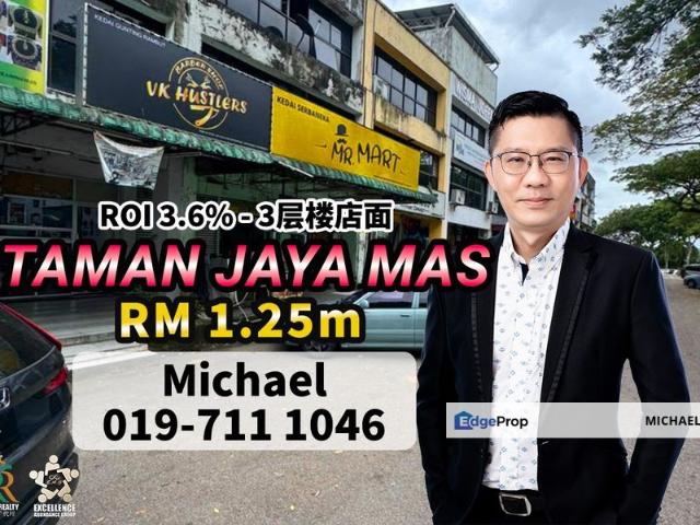 Shop for sale in Pulai, Bukit Ledang