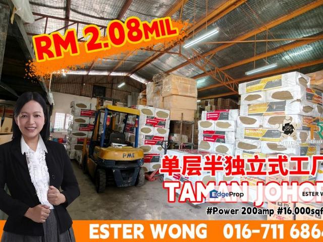 Warehouse for sale in Taman Dato Penggawa Barat, Johor Bahru