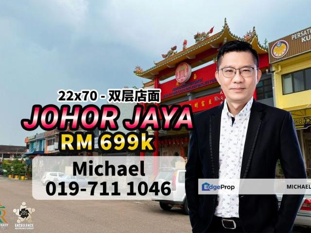 Shop for sale in Plentong, Johor