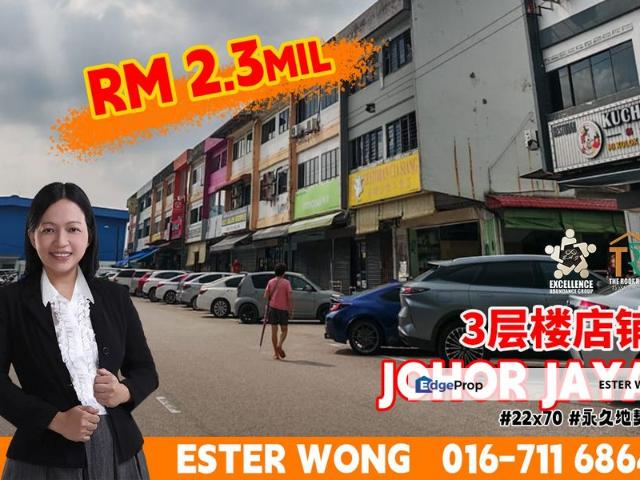 Shop for sale in Plentong, Johor