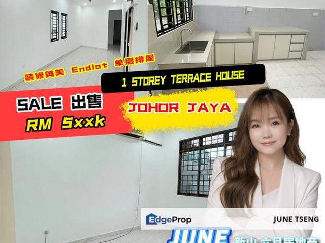 House for sale in Plentong, Johor