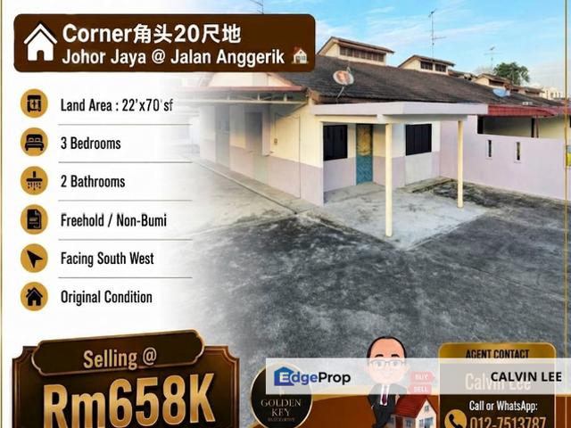 House for sale in Plentong, Johor