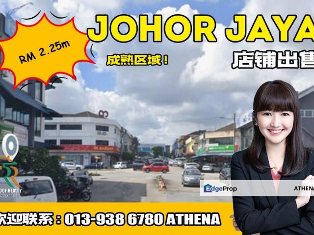 Shop for sale in Plentong, Johor