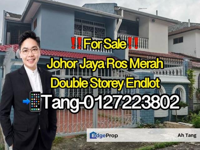 House for sale in Plentong, Johor