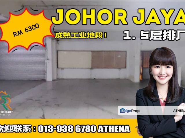 Warehouse for rent in Plentong, Johor
