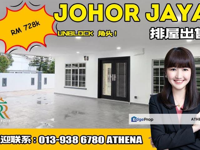 House for sale in Plentong, Johor