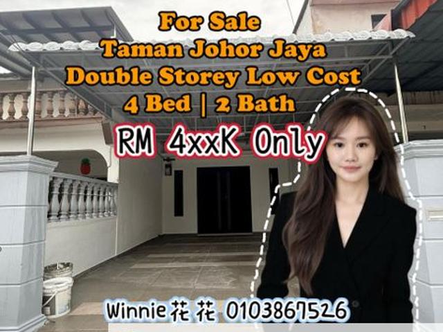 House for sale in Plentong, Johor